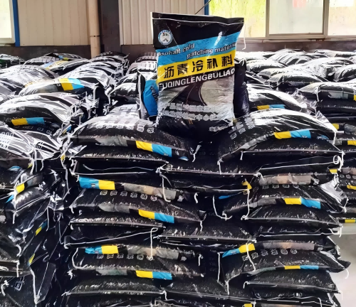 江油沥青冷补料