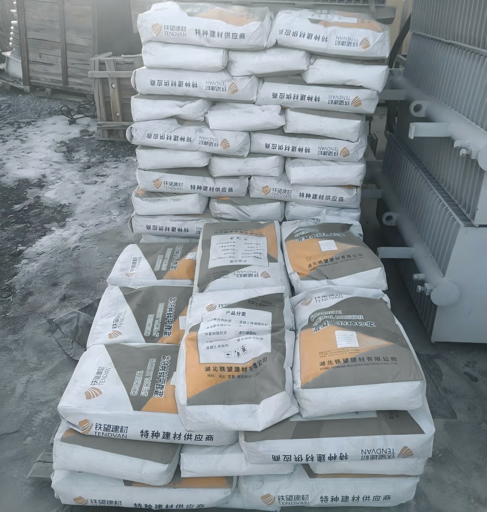 江油M50干硬性无收缩砂浆