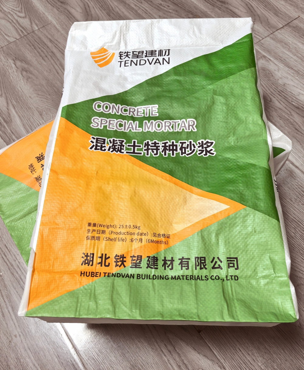 江油薄层快速修补料