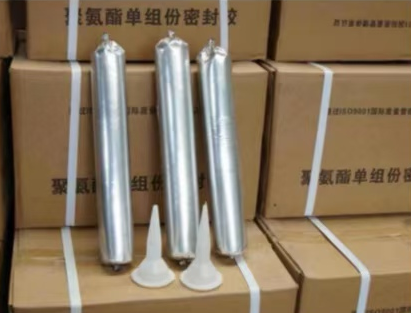江油聚氨酯密封胶